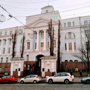 Національний науково-природничий музей НАН України