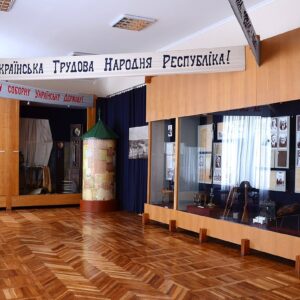 Житомирський обласний краєзнавчий музей