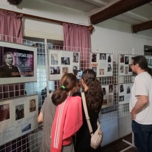 Кіровоградський обласний краєзнавчий музей