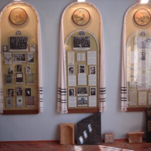 Чернівецький музей історії та культури євреїв Буковини