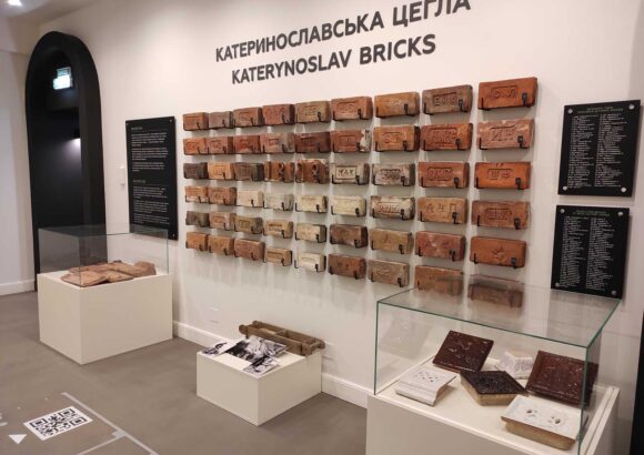 Музей історії Дніпра