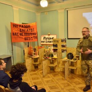 Волинський краєзнавчий музей