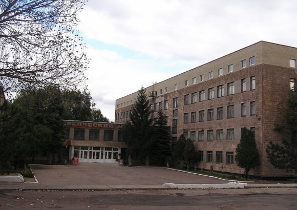 Донецький обласний краєзнавчий музей