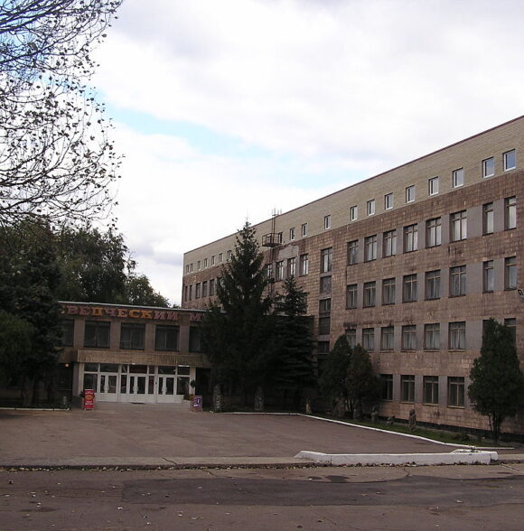 Донецький обласний краєзнавчий музей