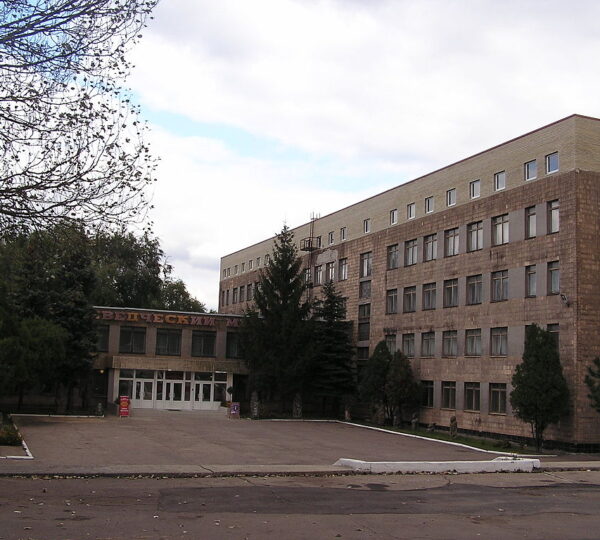 Донецький обласний краєзнавчий музей