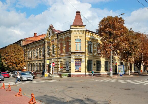 Хмельницький обласний художній музей