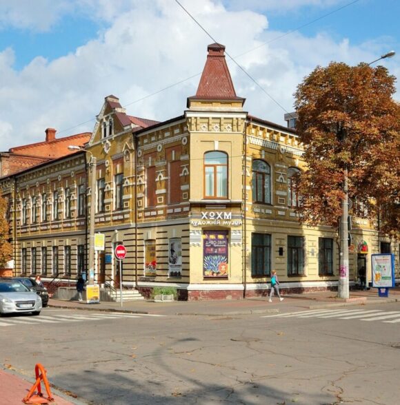 Хмельницький обласний художній музей