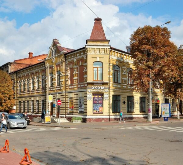 Хмельницький обласний художній музей