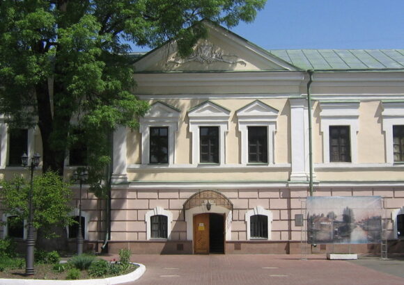 Музей Івана Гончара презентує альбом “Україна та українці”: погляд на народну культуру крізь призму історії