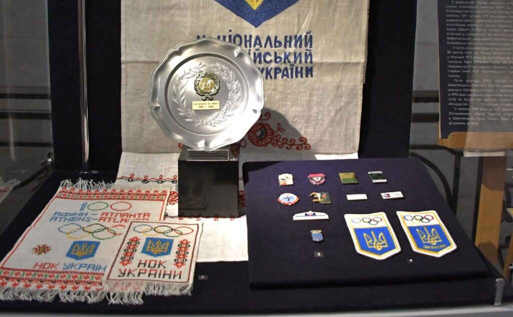 Олімпійські скарби України: Легенди спорту в експозиції музею