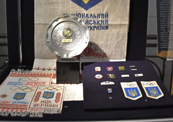 Олімпійські скарби України: Легенди спорту в експозиції музею