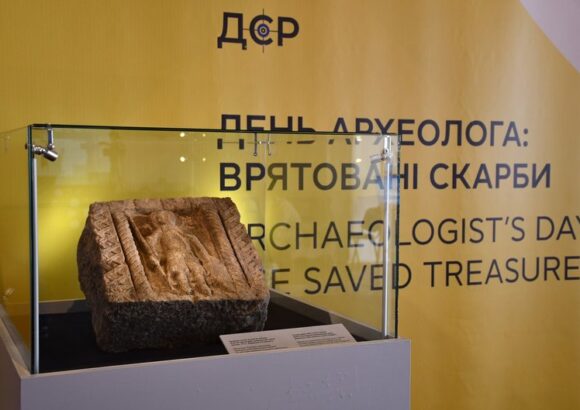 Українські правоохоронці врятували унікальну давньоруську пам’ятку